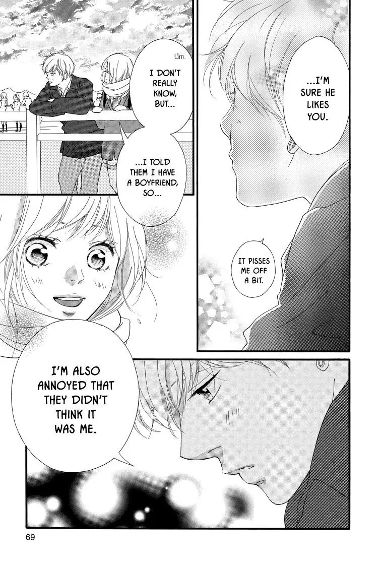 Ao Haru Ride Chapter 36 image 20